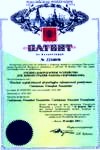 Патент на учебно-лабораторное устройство для изучения работы гидроциклона